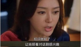 娱乐吃瓜结局视频大全,吃瓜群众必看视频结局大盘点