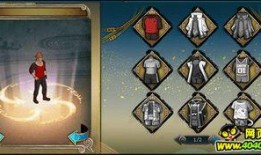 火影忍者爆料最新一般在哪,揭秘忍者世界的神秘新生力量！