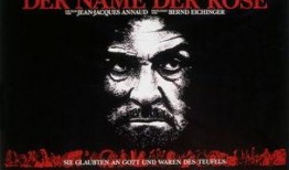 玫瑰之名在线观看,探寻神秘古堡的奇幻之旅