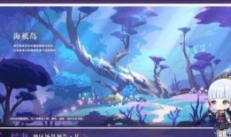 原神海岛最新爆料,原神最新爆料揭秘未知世界